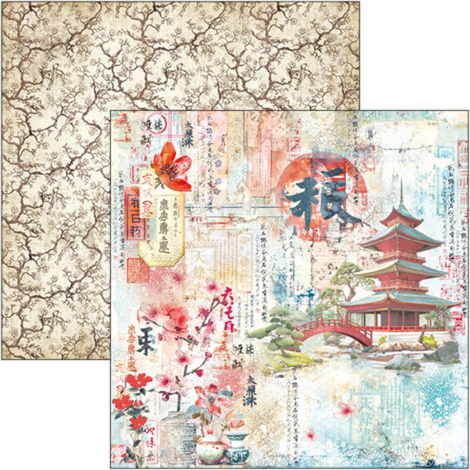 Ciao Bella Land of the Rising Sun 12x12 Inch Paper Pad (12pcs) (CBPM076)