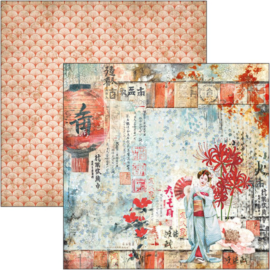 Ciao Bella Land of the Rising Sun 12x12 Inch Paper Pad (12pcs) (CBPM076)