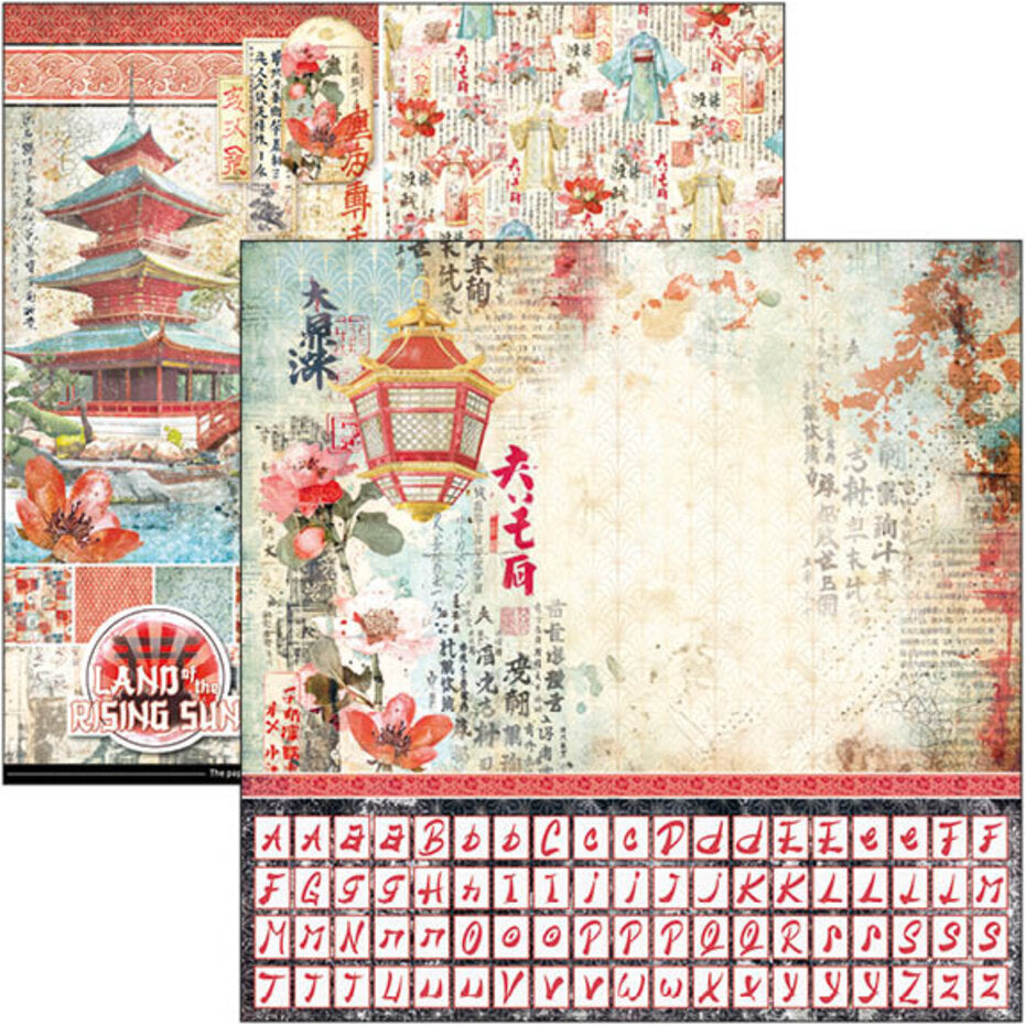 Ciao Bella Land of the Rising Sun 12x12 Inch Patterns Pad (8pcs) (CBT076)