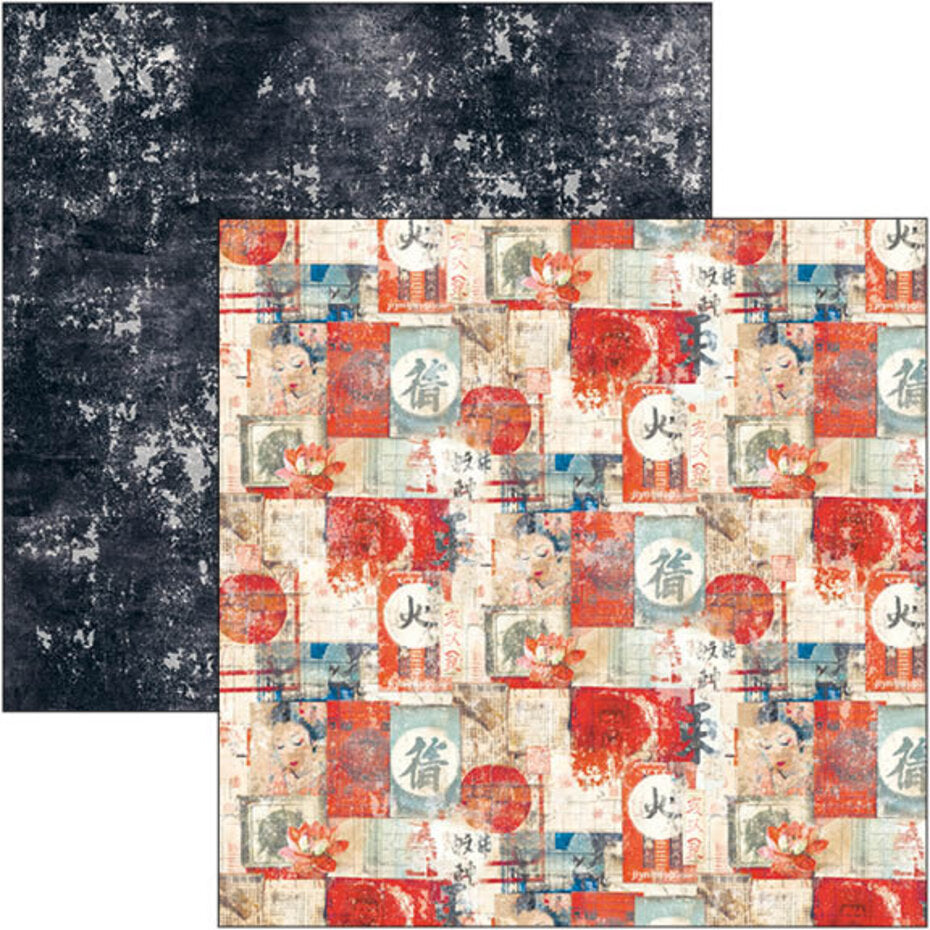 Ciao Bella Land of the Rising Sun 12x12 Inch Patterns Pad (8pcs) (CBT076)