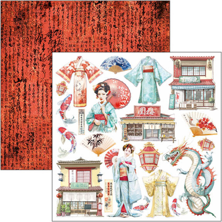 Ciao Bella Land of the Rising Sun 12x12 Inch Patterns Pad (8pcs) (CBT076)