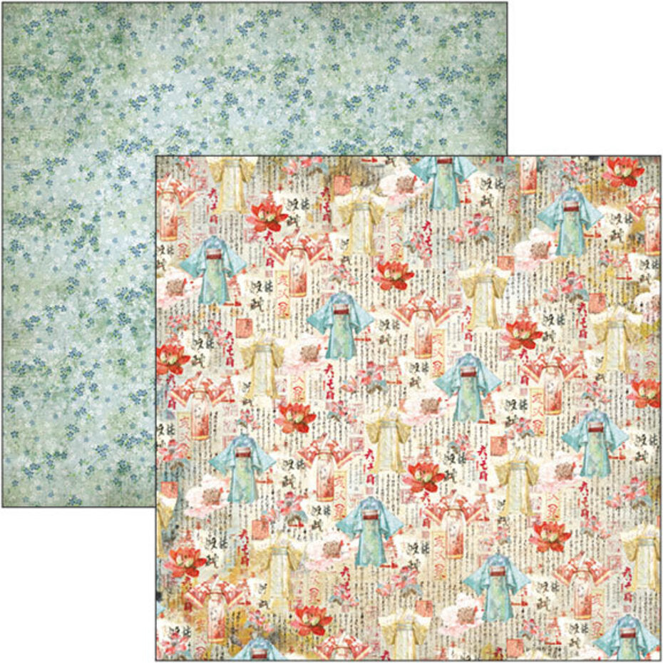 Ciao Bella Land of the Rising Sun 12x12 Inch Patterns Pad (8pcs) (CBT076)