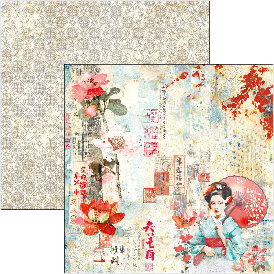 Ciao Bella Land of the Rising Sun 8x8 Inch Paper Pad (12pcs) (CBH076)
