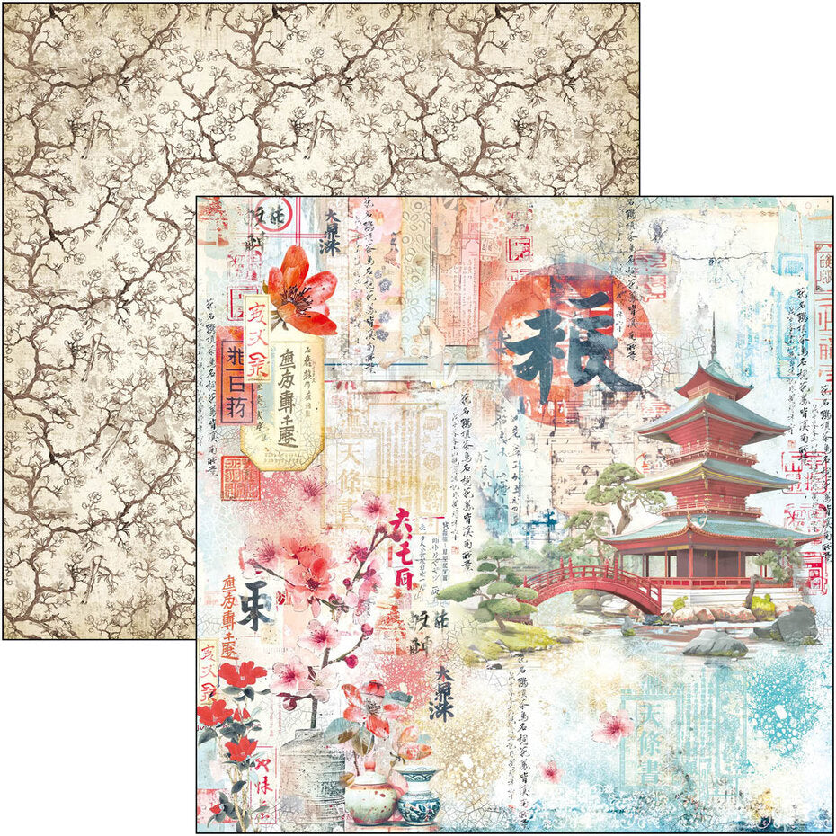 Ciao Bella Land of the Rising Sun 8x8 Inch Paper Pad (12pcs) (CBH076)