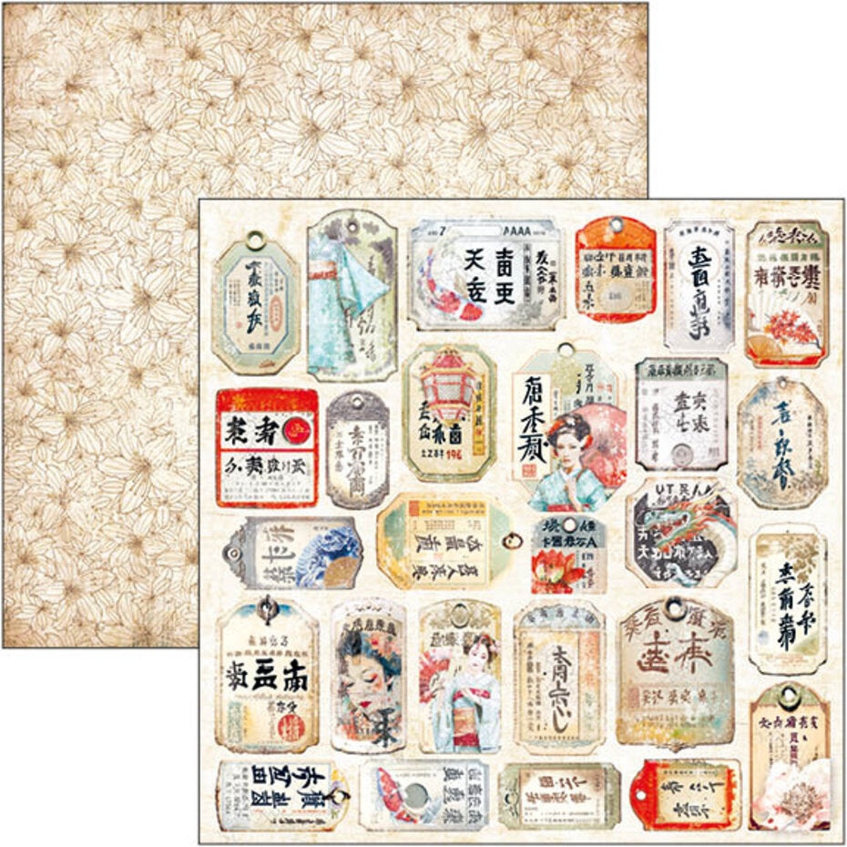 Ciao Bella Land of the Rising Sun 12x12 Inch Patterns Pad (8pcs) (CBT076)