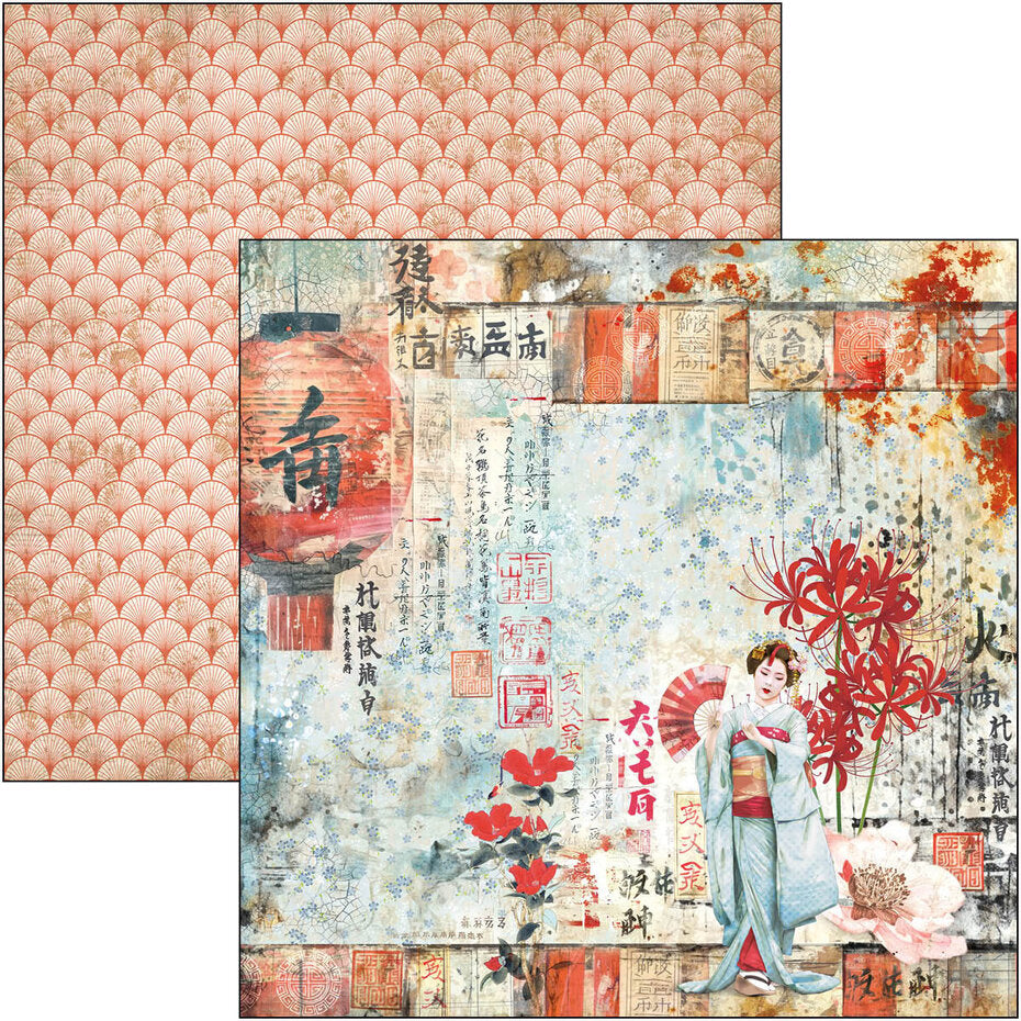Ciao Bella Land of the Rising Sun 8x8 Inch Paper Pad (12pcs) (CBH076)