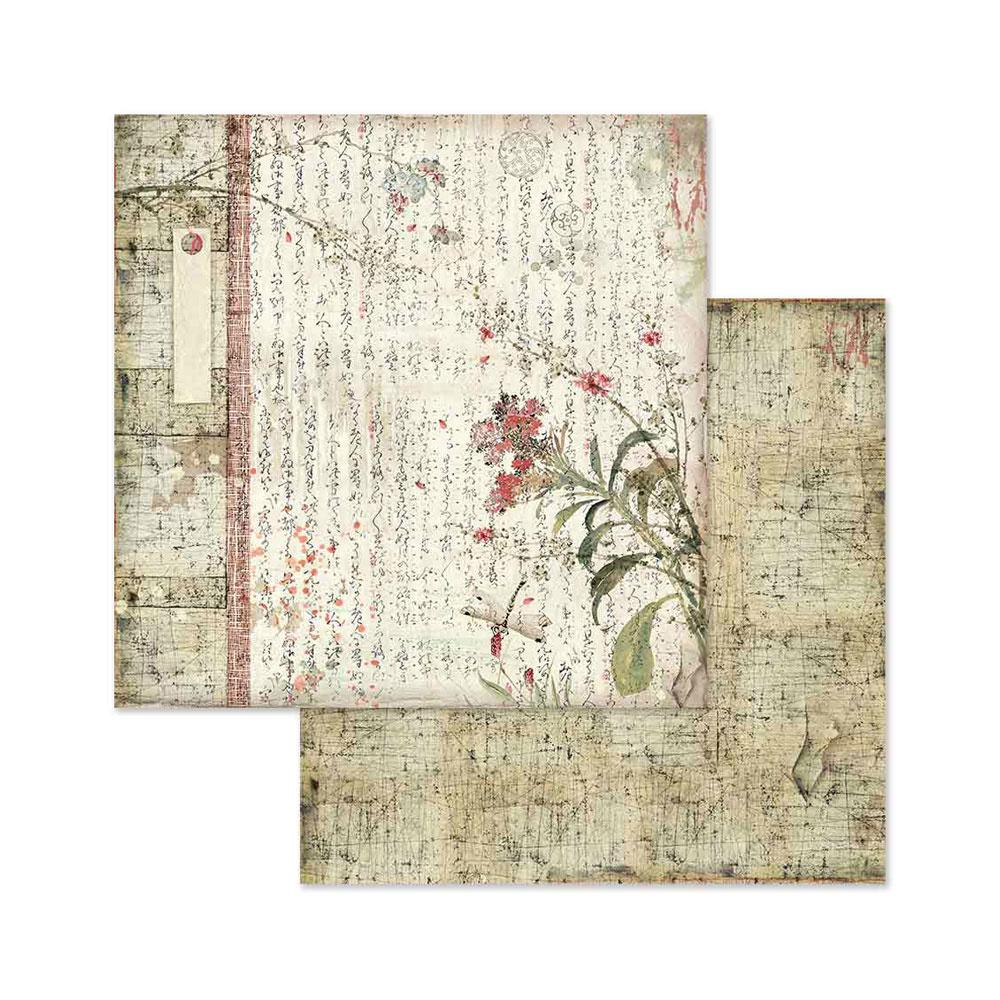 Stamperia Oriental Garden 8x8 Inch Paper Pack (SBBS09) for Scrapbooking
