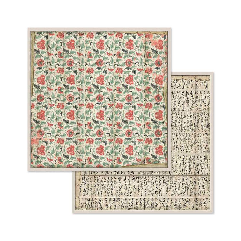 Stamperia Oriental Garden 8x8 Inch Paper Pack (SBBS09) for Scrapbooking
